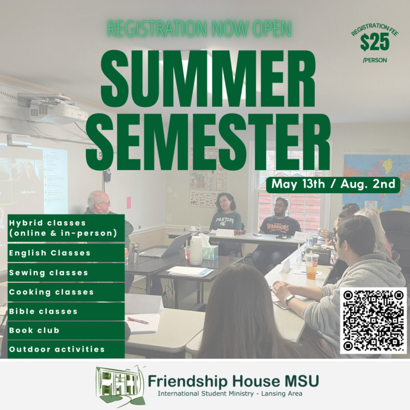 2024 Summer Semester Invitation FRIENDSHIPHOUSE MSU